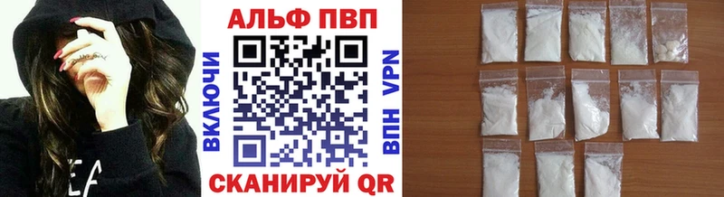Купить где Пугачёв А ПВП СК