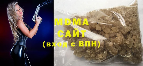 дживик Гусь-Хрустальный