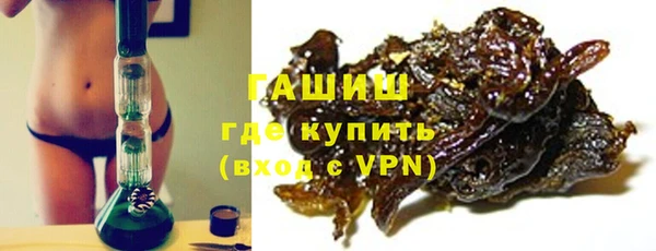 МДПВ Горнозаводск
