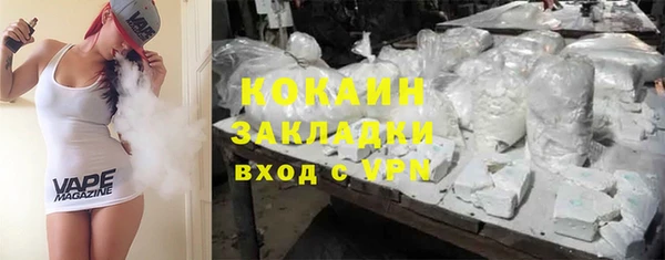 МДПВ Горнозаводск