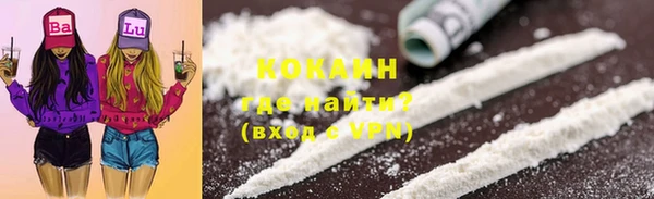 МДПВ Горно-Алтайск