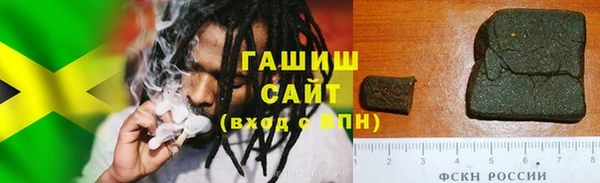 МДПВ Горнозаводск