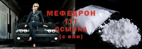 гашиш Гусиноозёрск