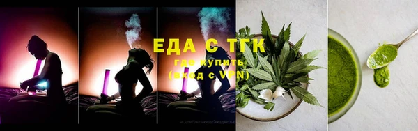 МДПВ Горнозаводск