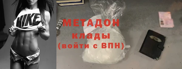 кокаин перу Гусев