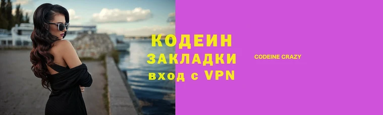 МДПВ Горнозаводск
