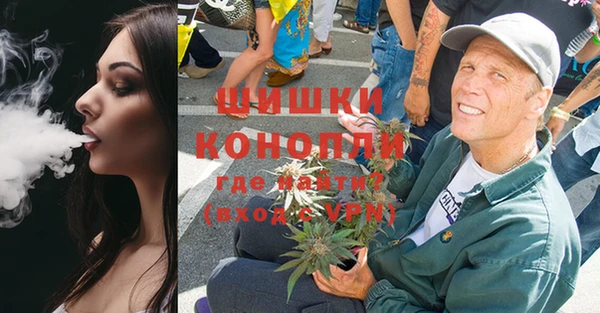 мет Горняк
