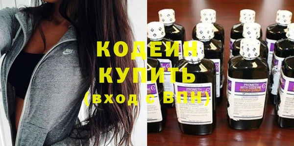гашиш Гусиноозёрск