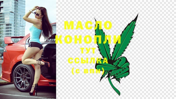 кокаин перу Гусев