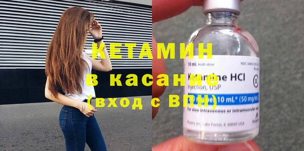 кокаин перу Гусев