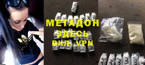 МДПВ Горнозаводск