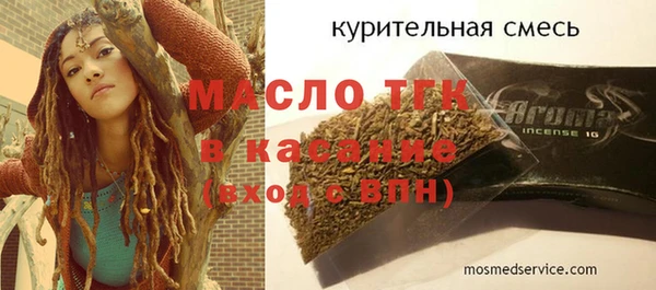 кокаин перу Гусев