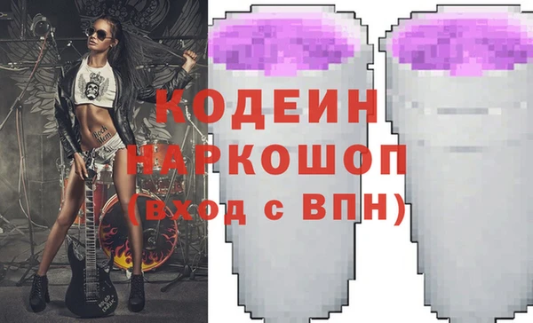 гашиш Гусиноозёрск