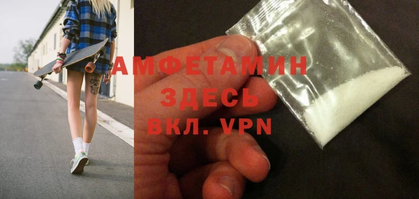 МДПВ Горно-Алтайск