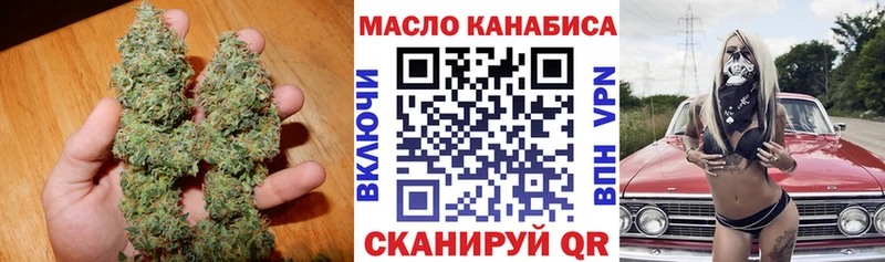 Купить закладки  Пугачёв  Дистиллят ТГК жижа 