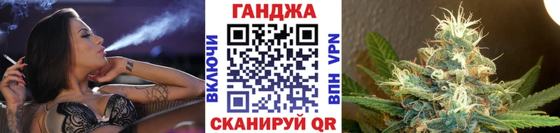 Купить  Пугачёв  Конопля тримм 
